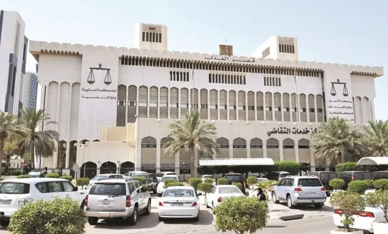 حكم محكمة التمييز في جريمة جلب مؤثرات عقلية بالكويت